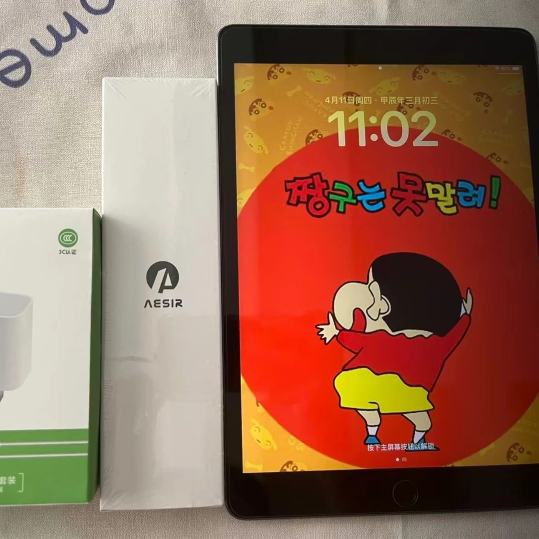 95新 Apple/苹果 适用于iPad追剧/娱乐游戏配件总成追剧听歌