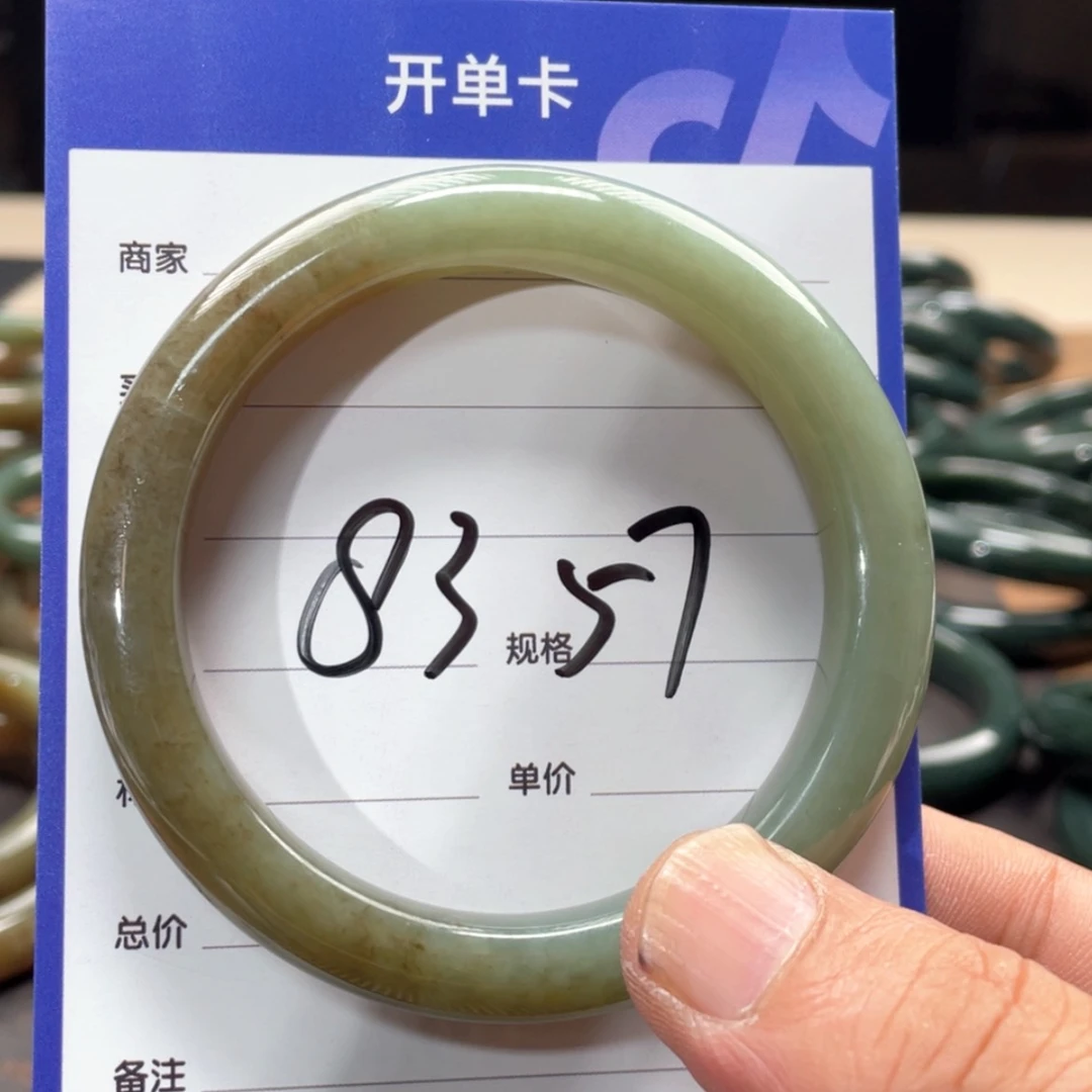 【闪购商品】和田玉手镯未镶嵌