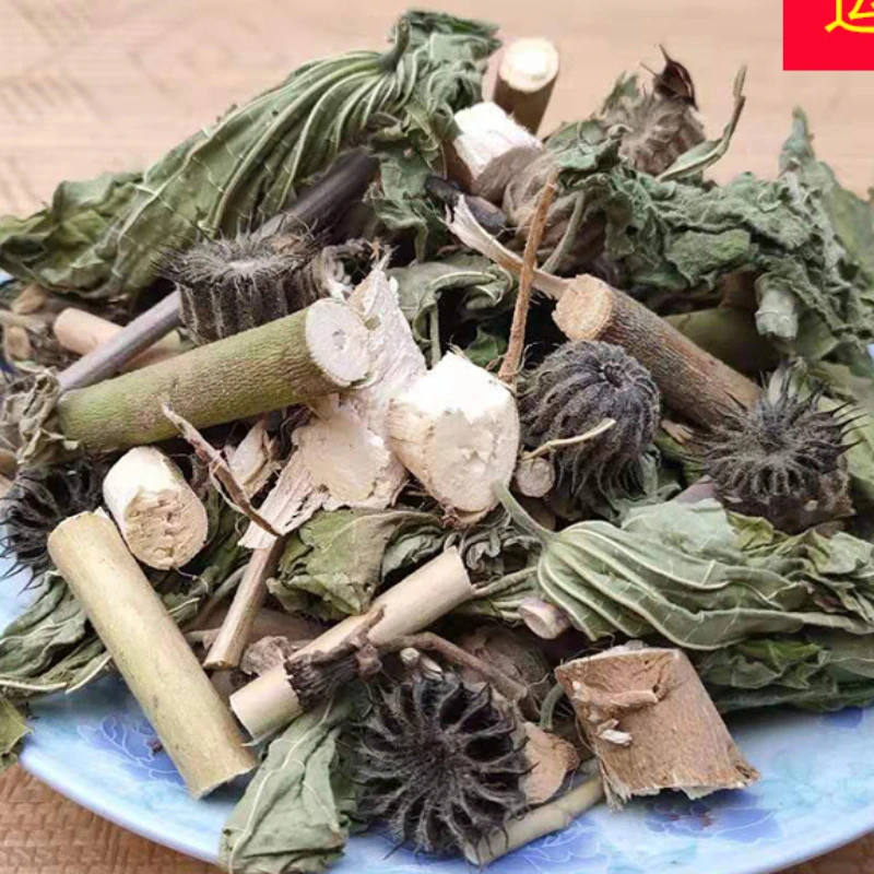 野生新货苘麻草磨盘草耳响草响耳草帽笼子250克-500克包邮非葛根