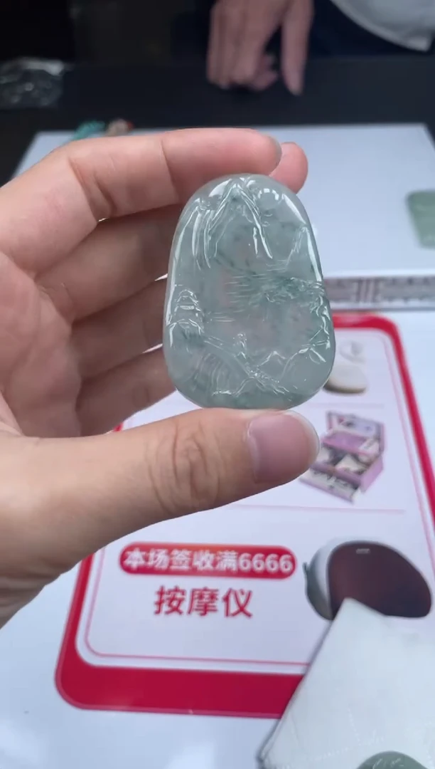 【闪购商品】定制翡翠未镶嵌10-28HDJT0096882