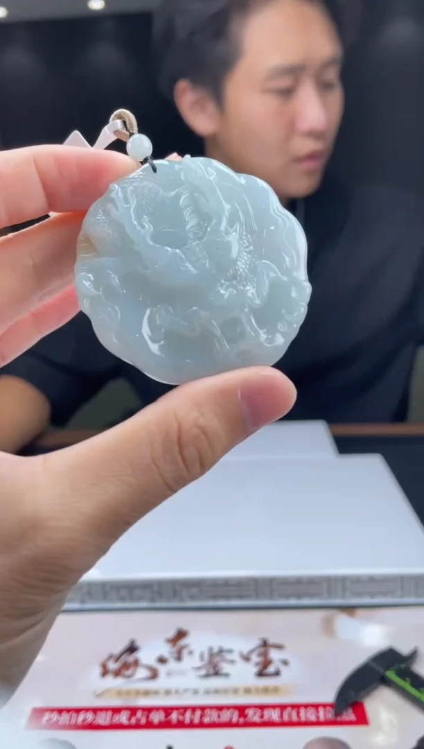 【闪购商品】定制翡翠未镶嵌09-25HDJT0072979
