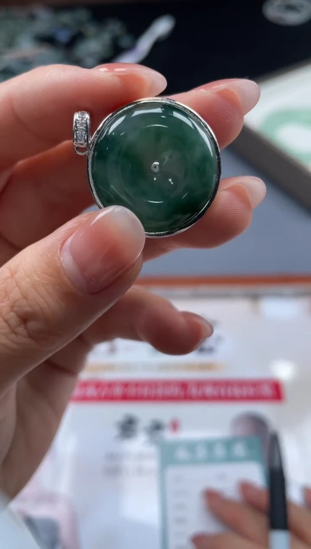 【闪购商品】定制翡翠未镶嵌09-27HDJT0074352