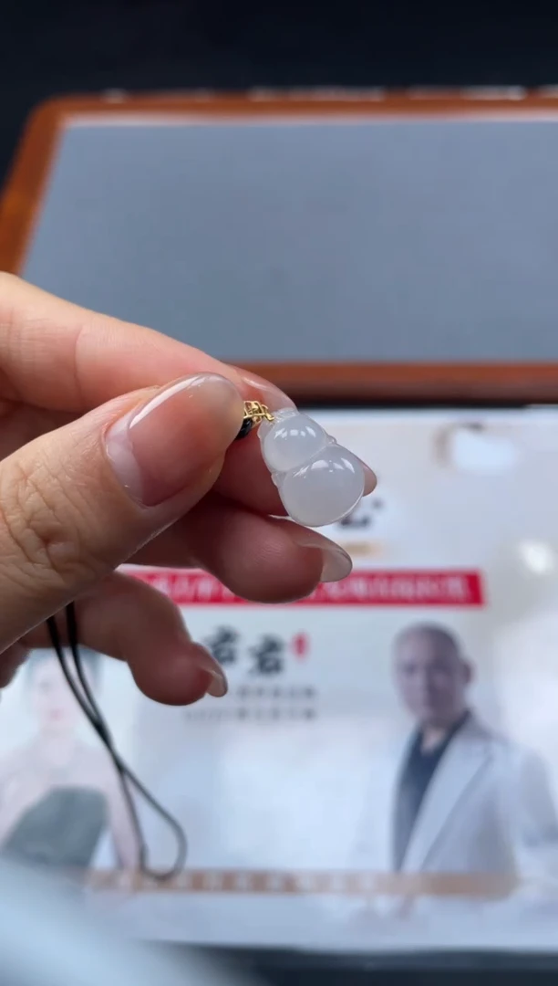 【闪购商品】定制翡翠18K金镶嵌10-07HDJT0070719
