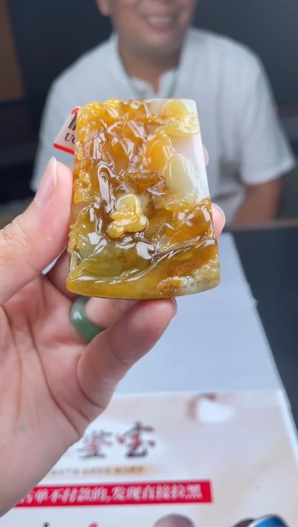 【闪购商品】定制翡翠未镶嵌08-23HDJT0056672