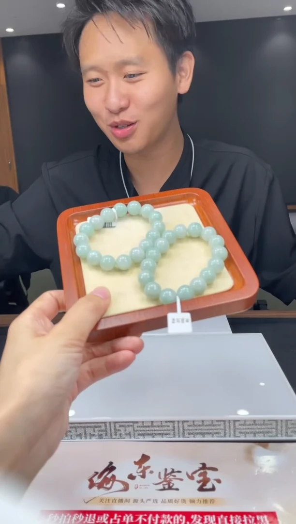 【闪购商品】定制翡翠未镶嵌-25HDJT0072939多样性发其一