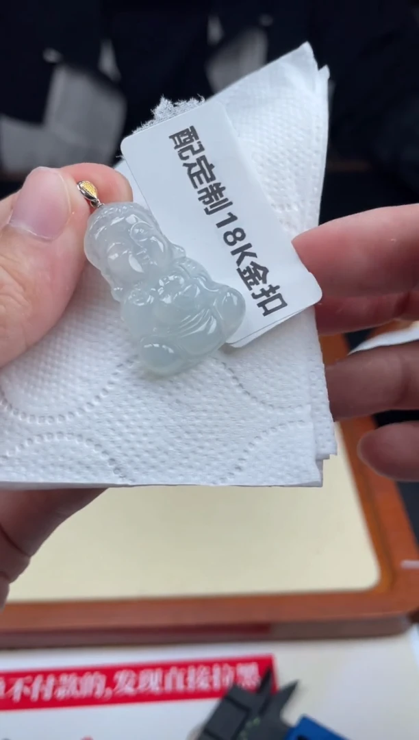【闪购商品】定制翡翠18K金镶嵌08-25HDJT0059234