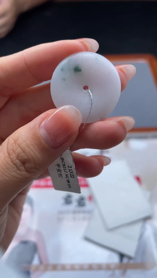 【闪购商品】定制翡翠未镶嵌09-27HDJT0068769