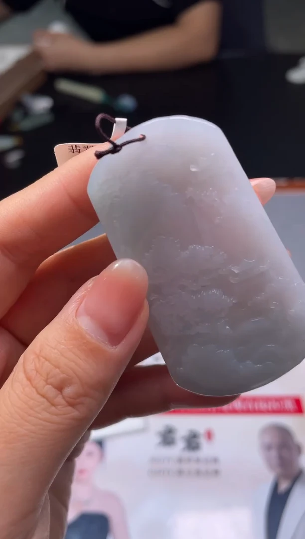 【闪购商品】定制翡翠未镶嵌09-26HDJT0073504