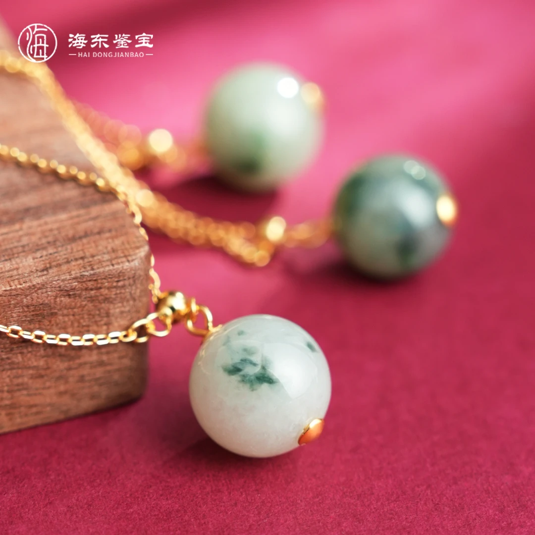 【海东鉴宝】天然缅甸A货翡翠路路通圆珠吊坠赠银链多样式（商城）