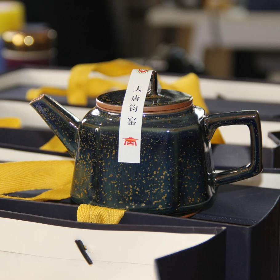 钧瓷茶壶一壶双杯套装功夫茶壶套装