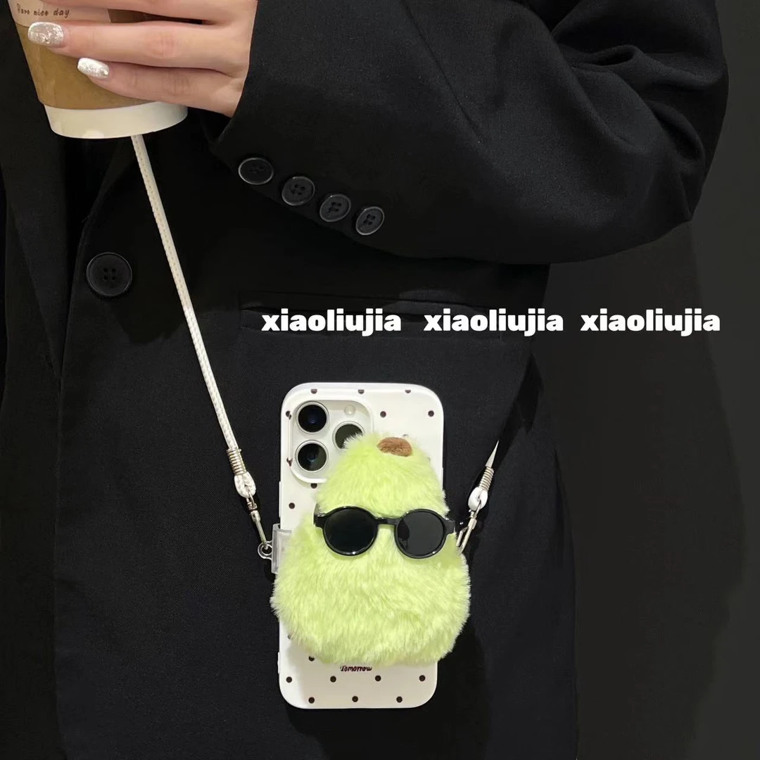 小众毛绒墨镜小青梨适用苹果16promax手机壳iphone15斜跨挂绳1314
