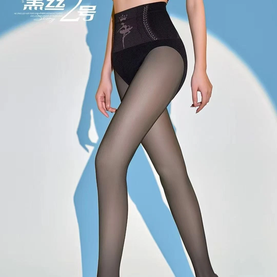 西西 显瘦黑透肤打底裤