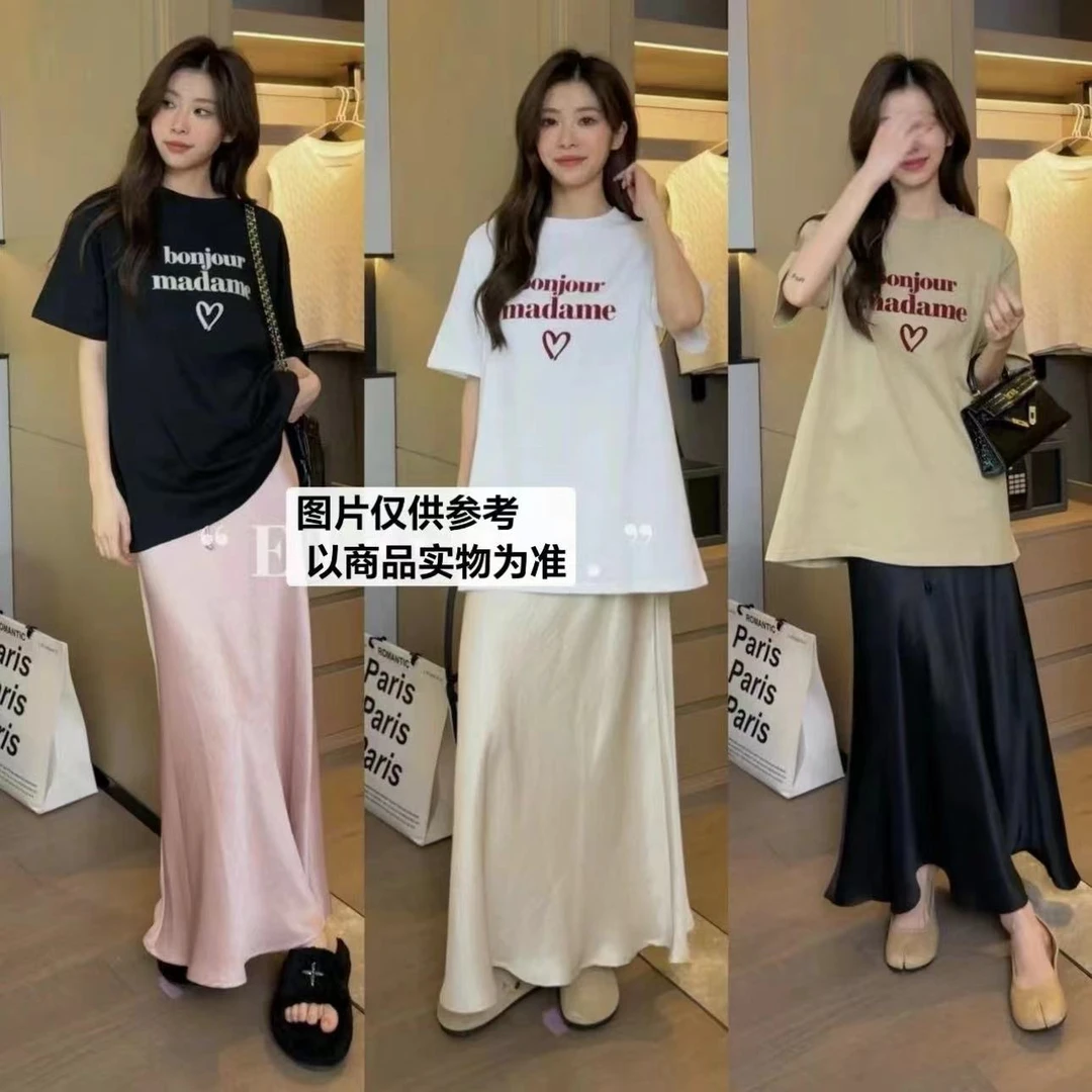 西西  滑滑的高级感显贵遮肉半裙