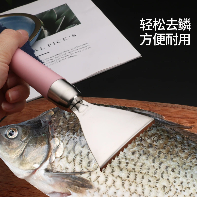 多功能不锈钢鱼鳞刨家用刮鱼鳞器手动打鱼刀厨房去鱼鳞工具锋利jp