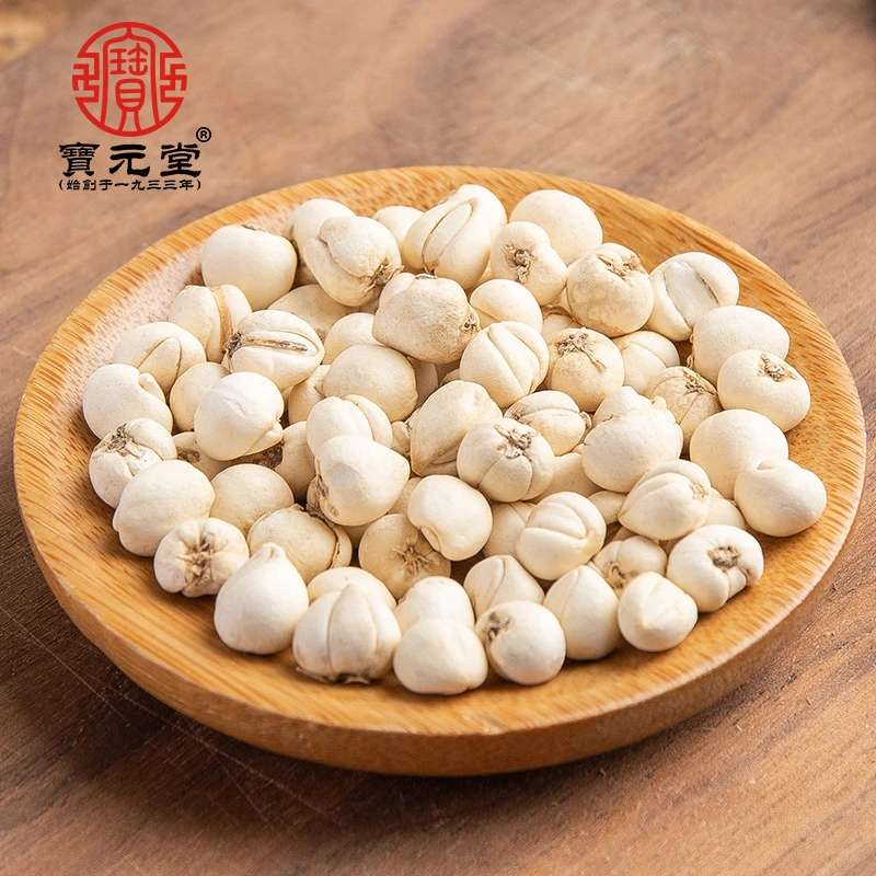 四川产区野生川贝20g 精品怀中抱月SH
