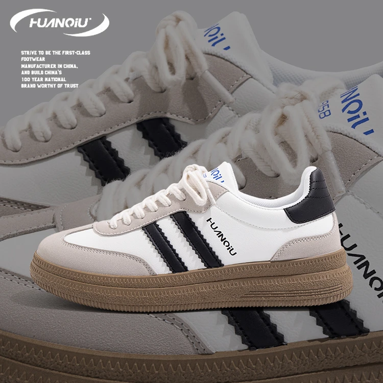 环球厚底男夏季2024爆款透气男鞋潮流增高尤莱特男士休闲德训鞋