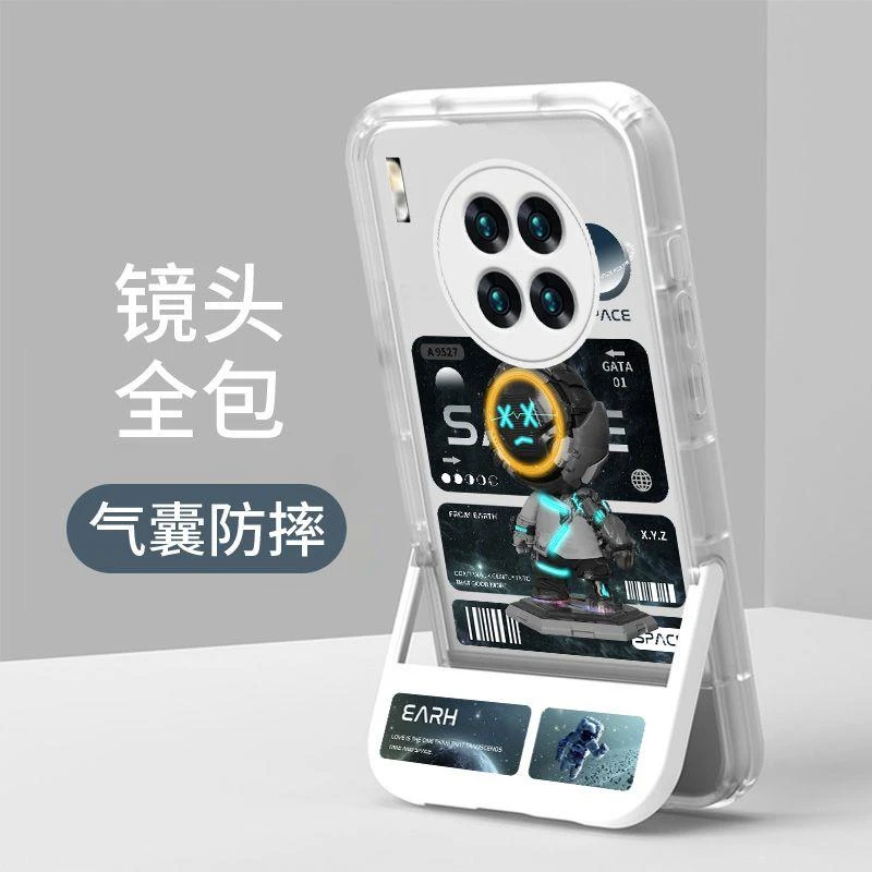 华为mate30新款隐形支架手机壳30pro套软壳创意全包防摔直边男女