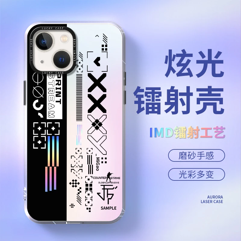 适用于苹果14新款大孔镭射壳pro保护套max创意印花集酷炫渐变硬壳
