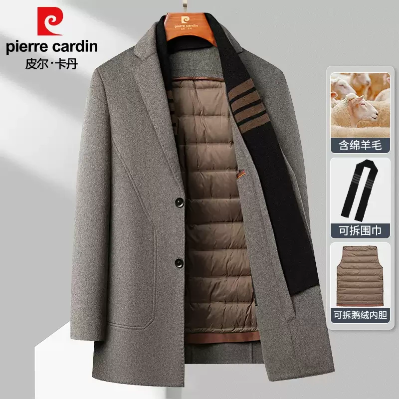 皮尔卡丹秋冬季男士中长款羊毛大衣休闲围巾领中老年商务呢子外套