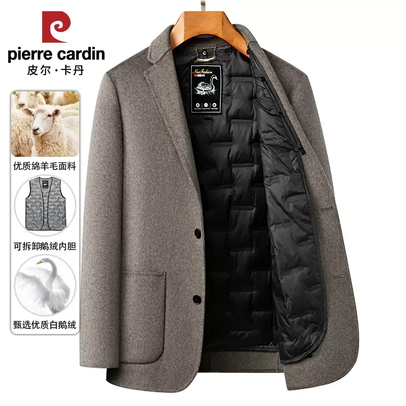 皮尔卡丹羊毛呢子外套男商务休闲西服秋冬季鹅绒内胆加厚短款大衣