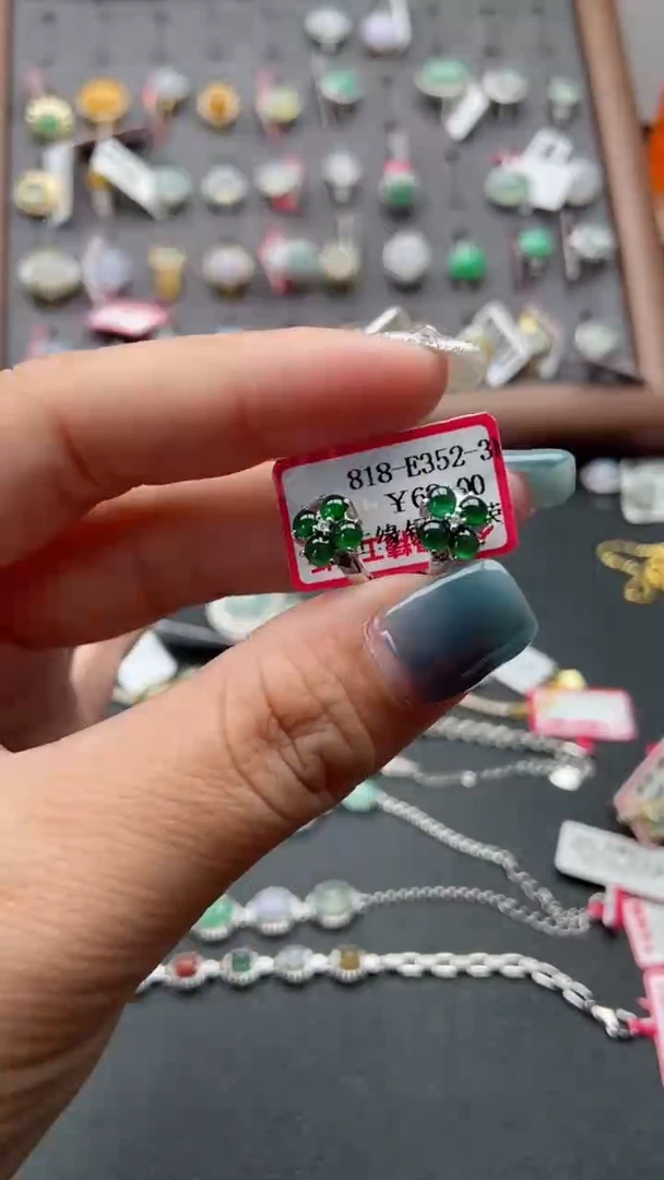 【闪购商品】翡翠戒指未镶嵌333333339