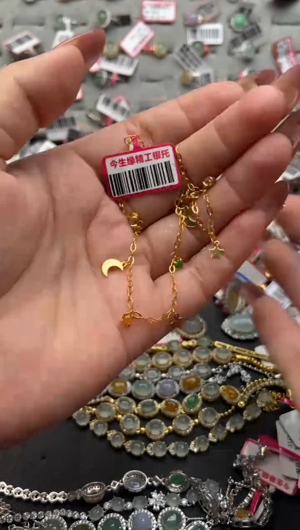 【闪购商品】翡翠戒指银S925镶嵌2222222---2