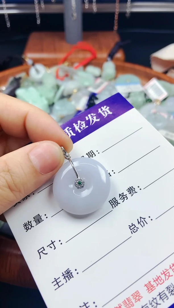【闪购商品】翡翠戒指未镶嵌1