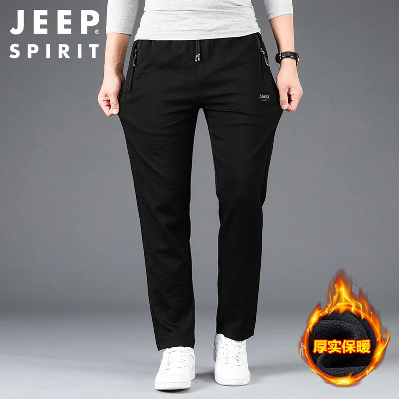 JEEP/吉普秋冬季加绒加厚男士休闲裤单长裤运动平角裤保暖直筒裤