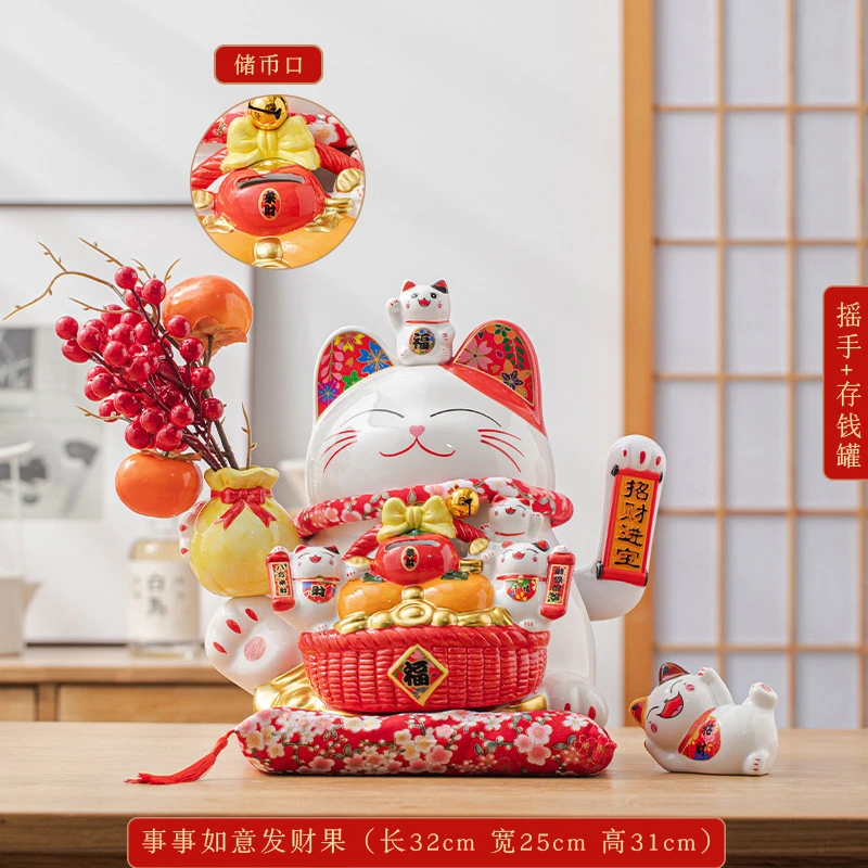 招财猫大号摆件开业生意兴隆大号自动摇手前台客厅装饰发财猫礼品
