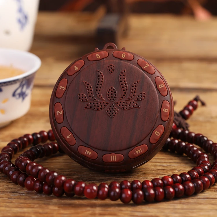 经典便携式播放器蓝牙插卡随身听带显示屏音响内置365首歌曲 XH7P