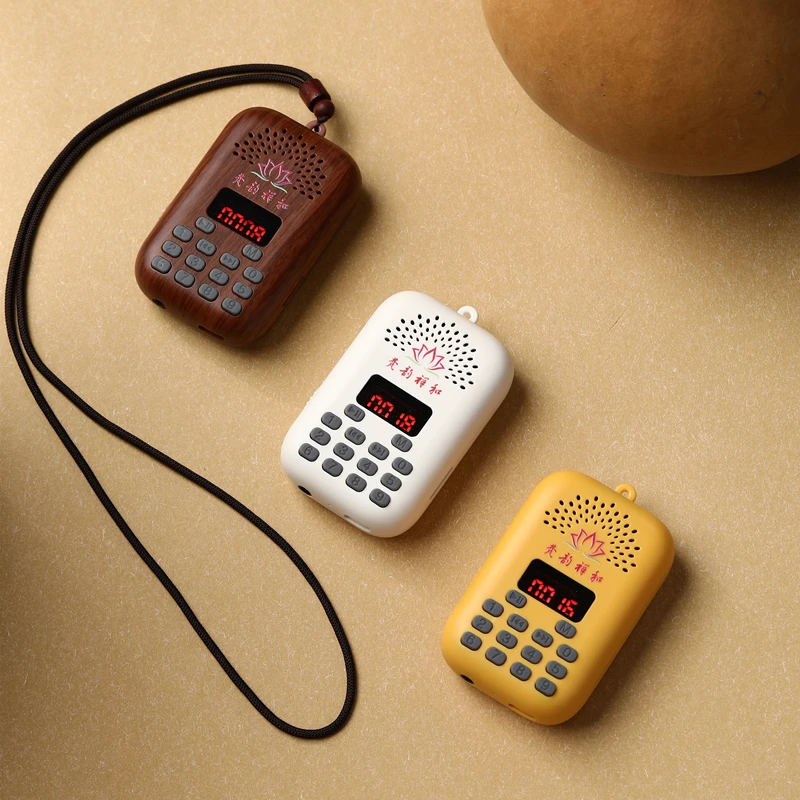 新款蓝牙插卡随身音响 便携式数字按键音乐机 高清音质老人播放器