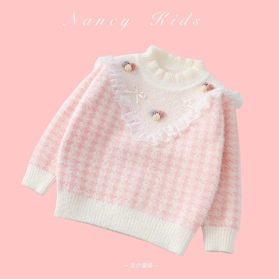 新款千鸟格花边领不起球洋气女童打底加厚花边领冬季针织儿童毛衣