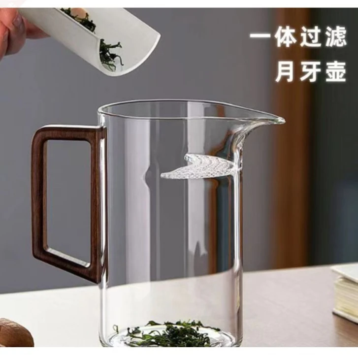 分茶器茶水分离公道杯加厚耐热月牙片自带过滤网一体玻璃泡绿茶杯