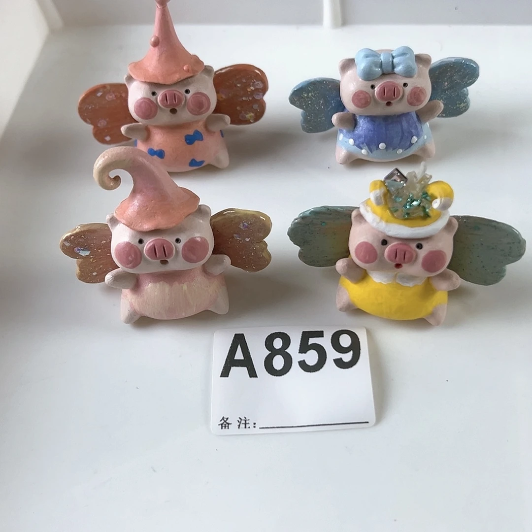 陶瓷20CM以下V****✨A859猪猪压盆石4个