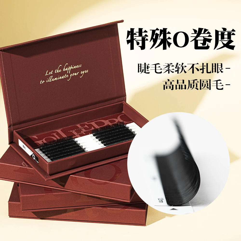 【古梨】经典O翘圆毛欧美风卷翘柔软轻盈无负重感 美睫单根嫁接睫毛