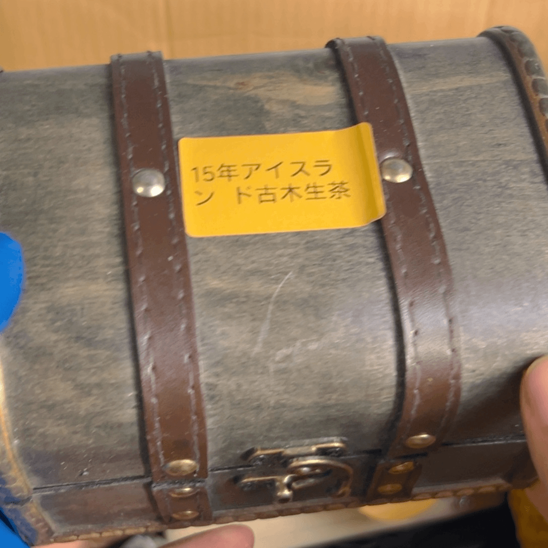 【闪购商品】哈哈哈哈哈哈哈哈哈哈哈