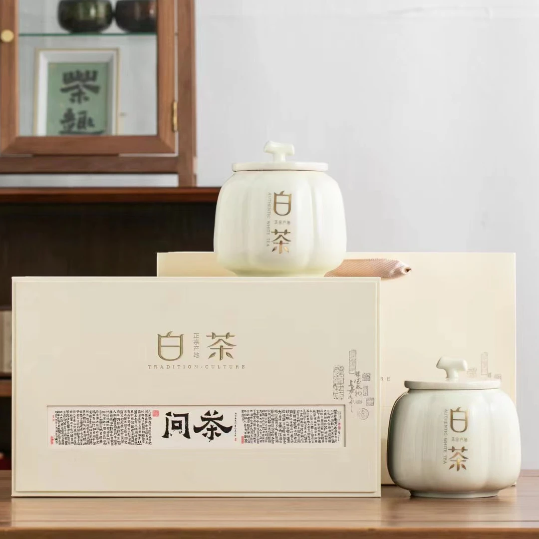 【老周有好茶】问茶 寿眉老白茶 陶瓷罐装 过节送礼 搭配手提袋