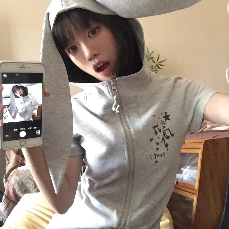 “兔耳朵拉链开衫 多口袋半裙套装“ chao显瘦