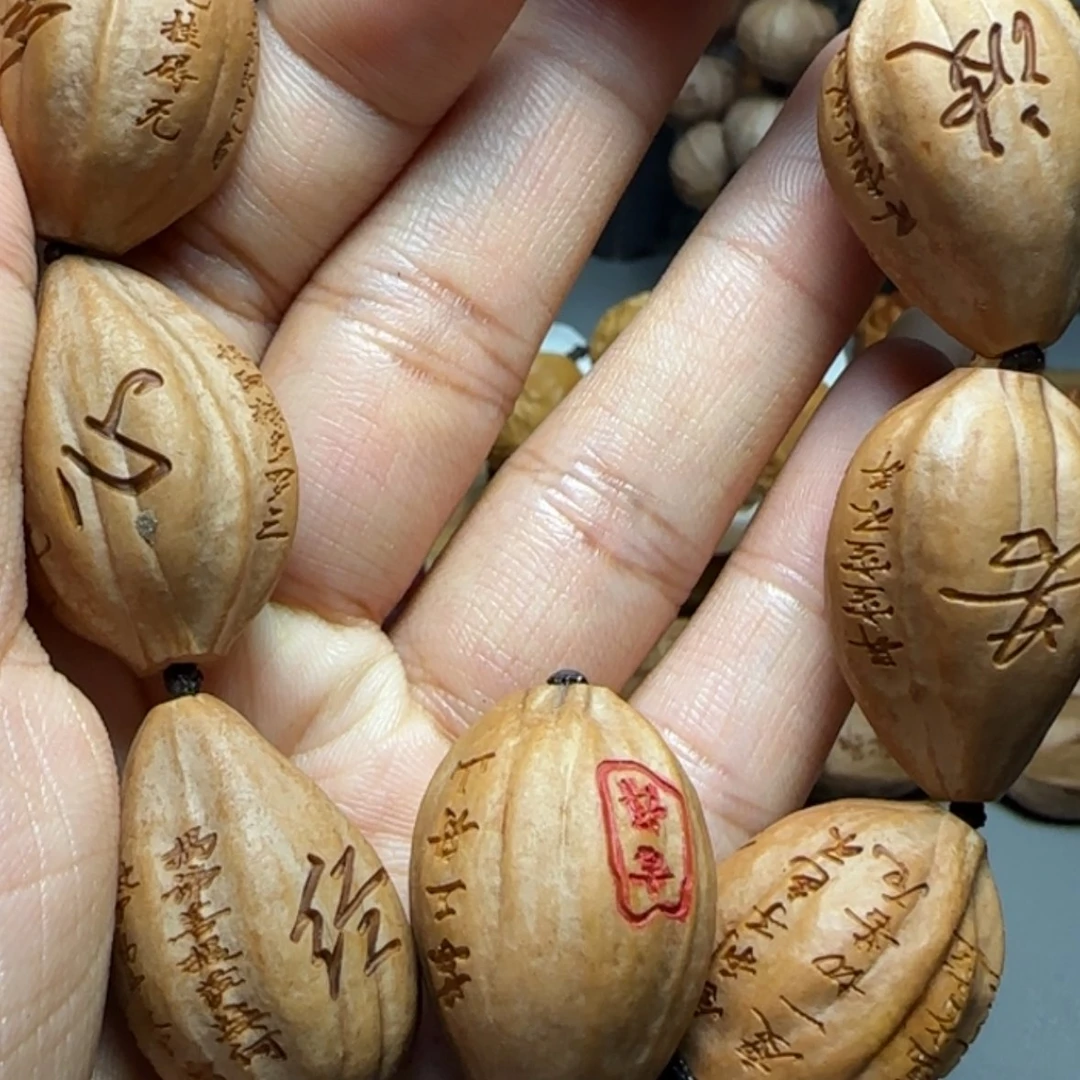 【闪购商品】橄榄核核雕