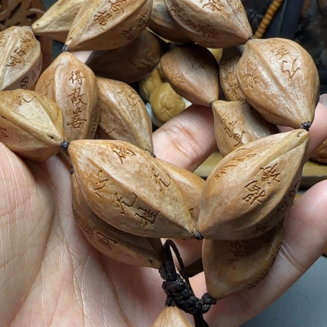 【闪购商品】橄榄核核雕