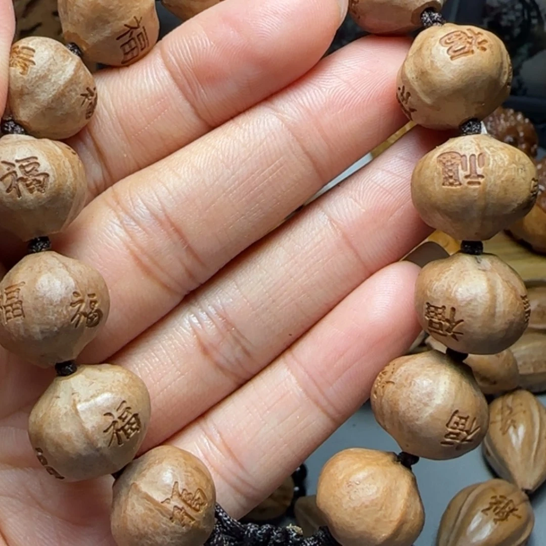 【闪购商品】橄榄核核雕