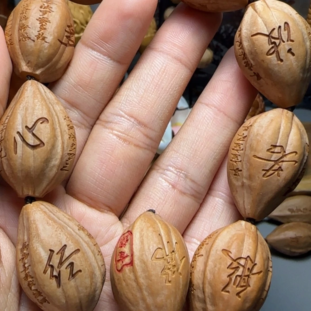【闪购商品】橄榄核核雕