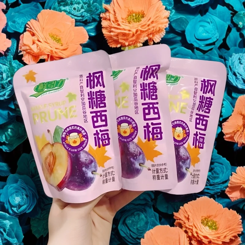 鲜引力枫糖西梅配料干净健康办公室袋装即食零食枫糖浆美味丰满肉