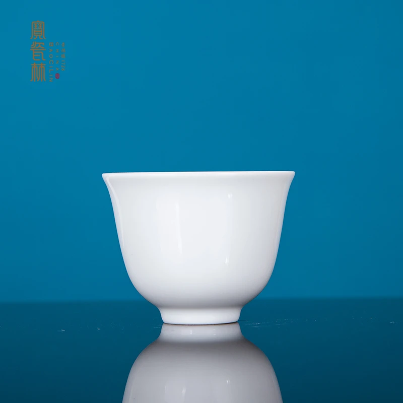 宝瓷林宝瓷林高温甜白釉花神杯