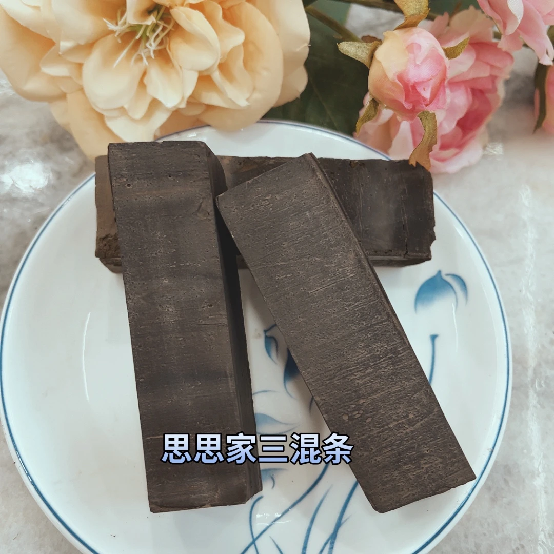 思思家三混条土 （土克里白土酥土）拆包装不退不换谨慎下单