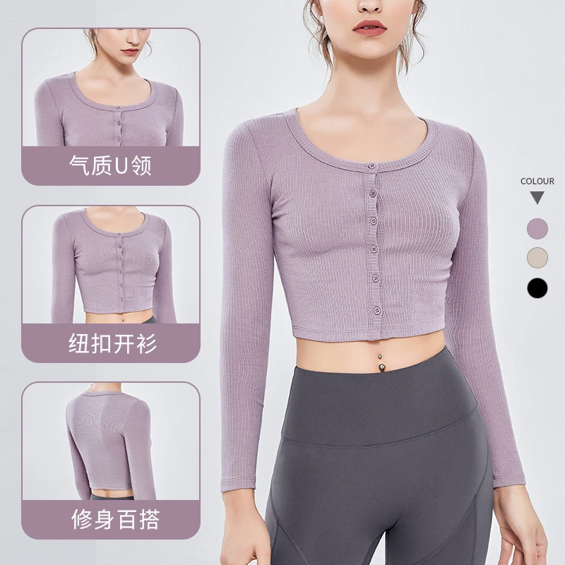 健身服女跑步长袖运动上衣速干衣t恤紧身瑜伽服罩衫416