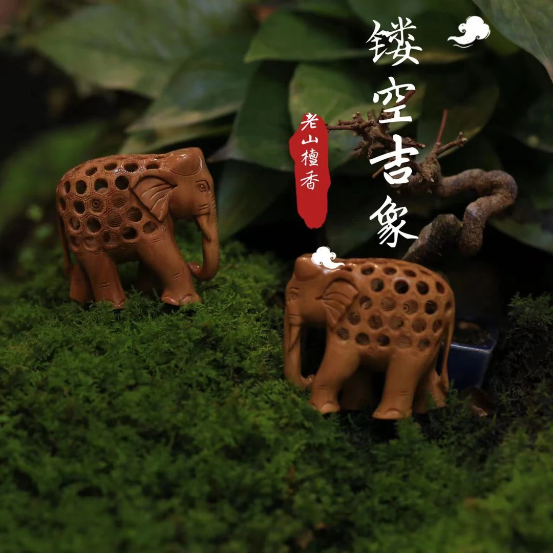 【回归福利】印度迈索尔老山檀香精品精工镂空象