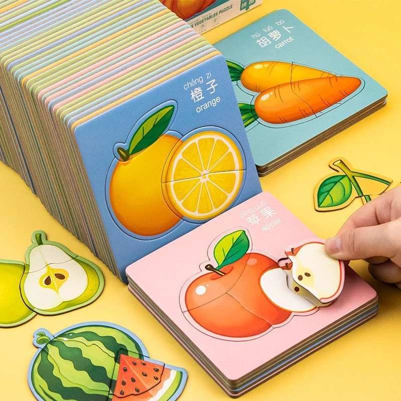 儿童节早教启蒙拼图工程车拼图世界手眼宝宝大块拼可爱幼儿艺术