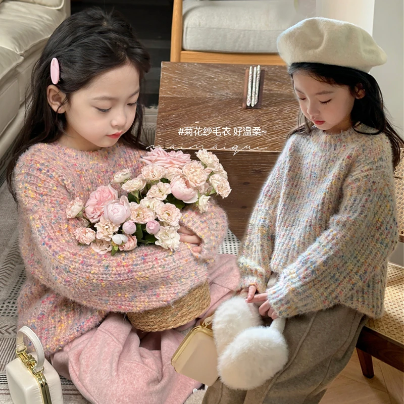 【亲子装】女童圆领彩虹秋秋毛衣秋冬时尚彩色针织童装上衣