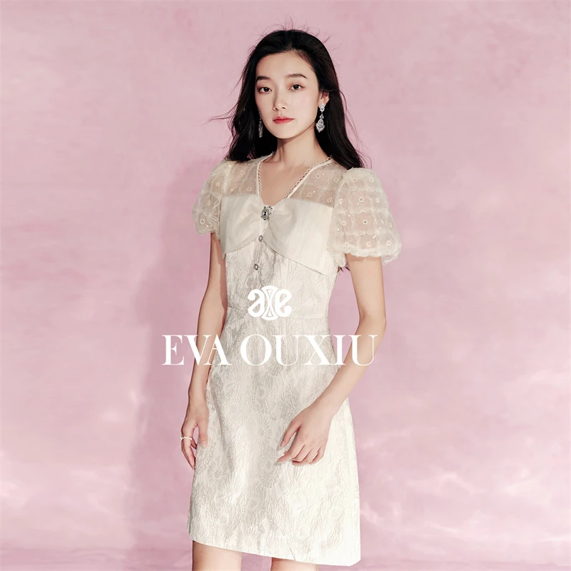 【初依专属】EVA OUXIU/伊华欧秀方领连衣裙430AQ3361
